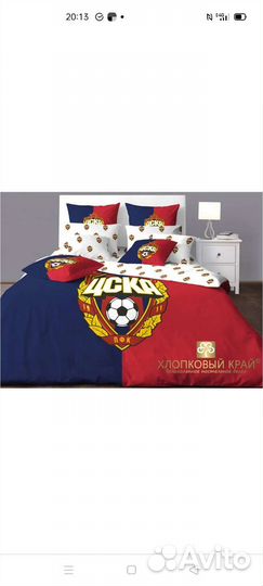 Белье постельное