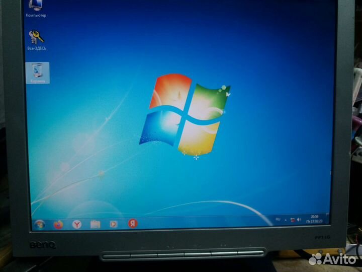 Компьютер домашний