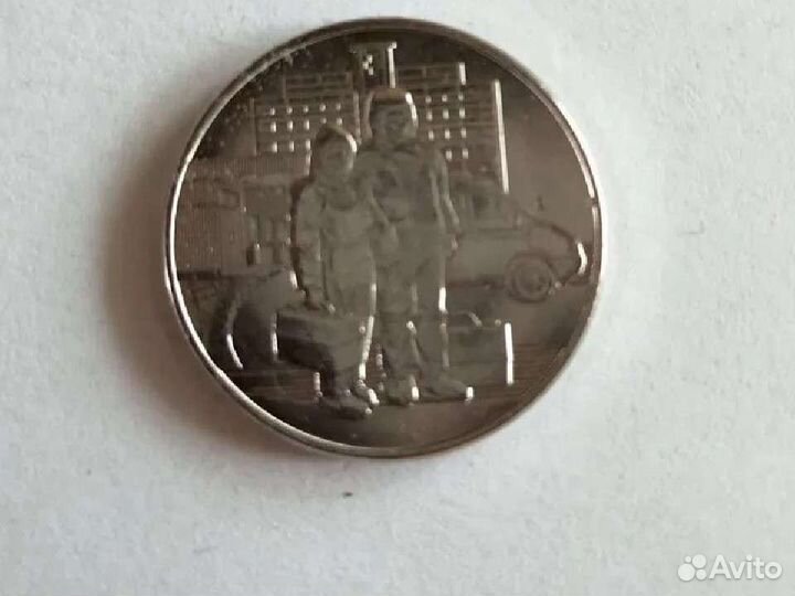 Монета Ковид