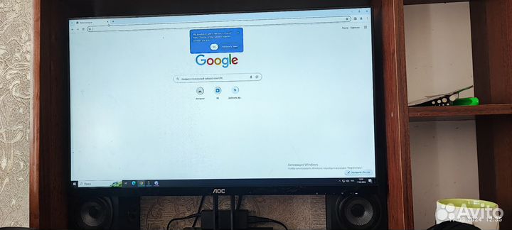 Монитор для компьютера 27 дюйма full HD ips