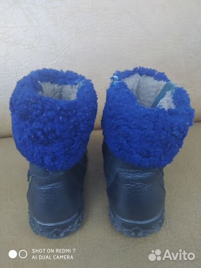 Ботинки для мальчика