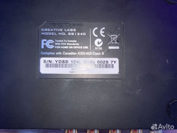 Creative sound blaster x