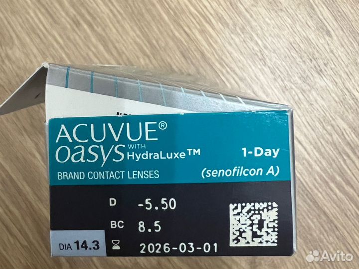 Линзы acuvue oasys -5.5