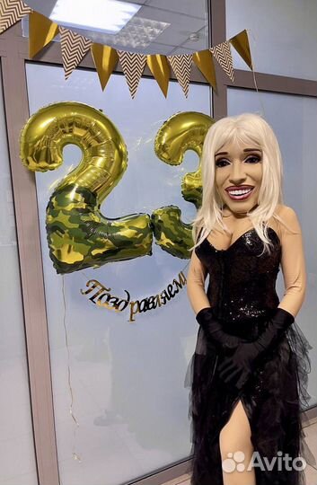 Поздравление Ростовая кукла Ирина Аллегрова