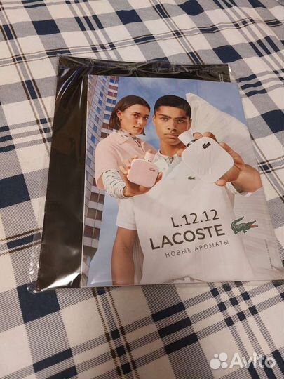 Журнал февраль 2022 maxim