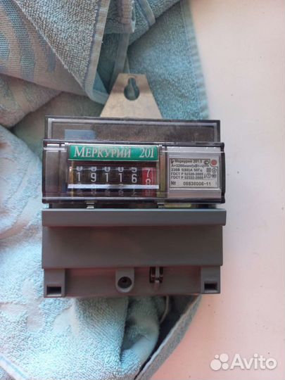 Счетчик электрический бу