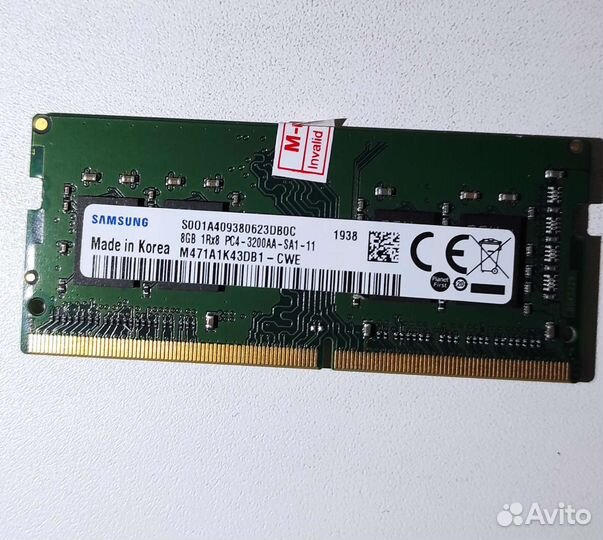 Новая память Samsung 8GB DDR4 SO-dimm для ноутбук