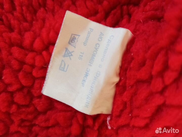 Лыжный костюм детский 115