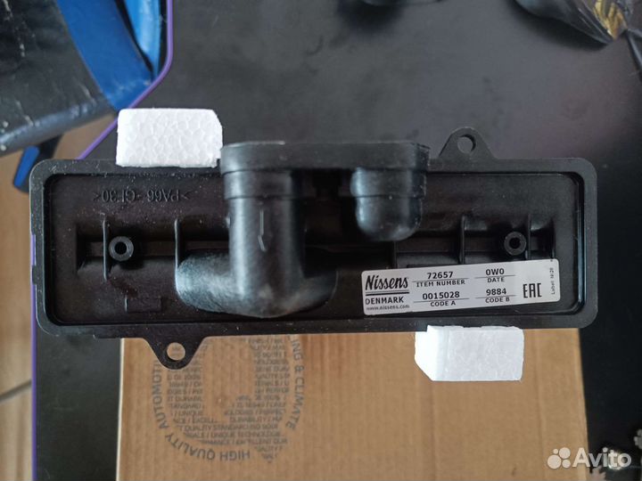 Радиатор отопителя Opel Vectra B