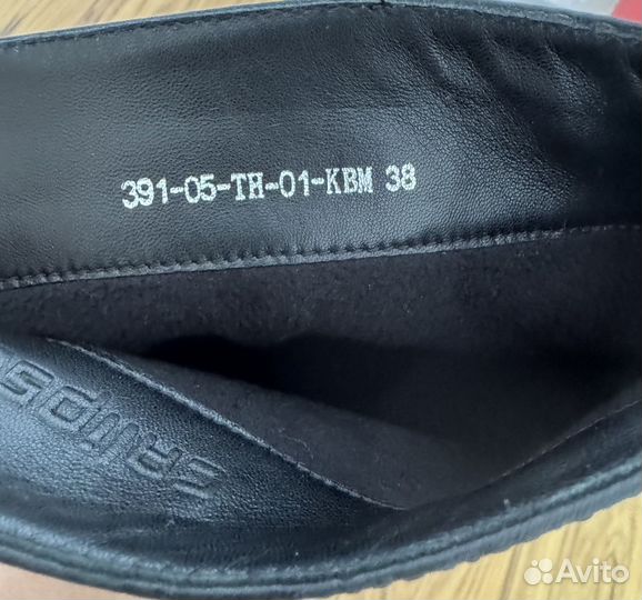 Сапоги Calipso кожа демисезон 38 р