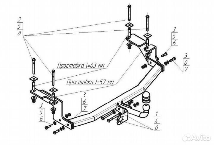 Фаркоп для Ford Ecosport 2014