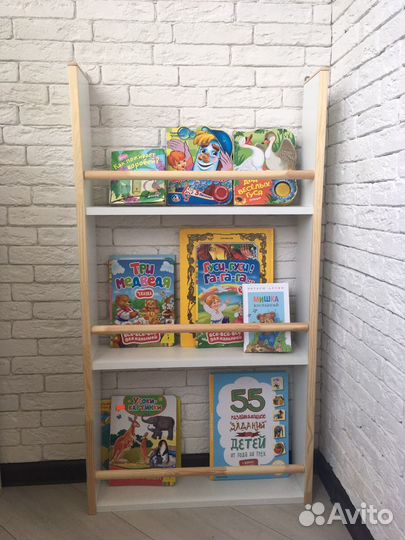 Детский стеллаж для книг