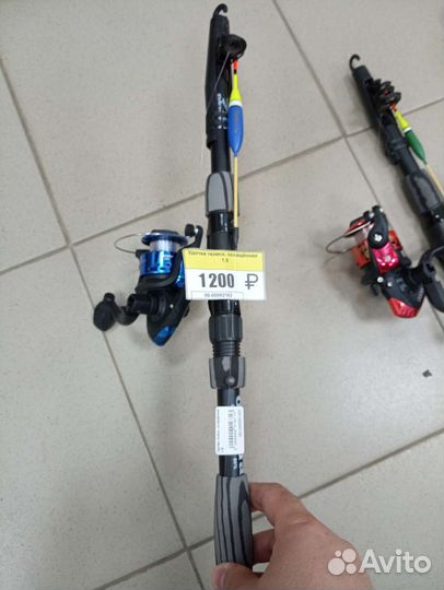 Спиннинг оснащенный