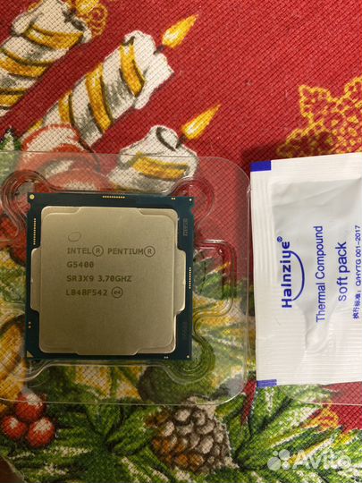 Процессор 1151v2 g5400