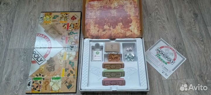 Монополия Пицца