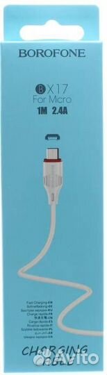 Кабель micro USB borofone BX17, 1 м, 2A, PVC, Белы