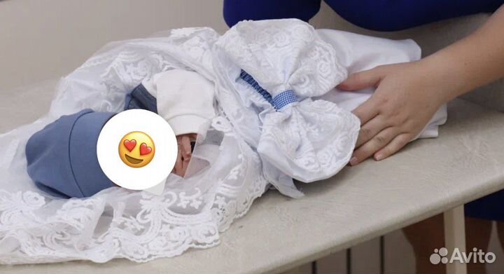 Конверт на выписку