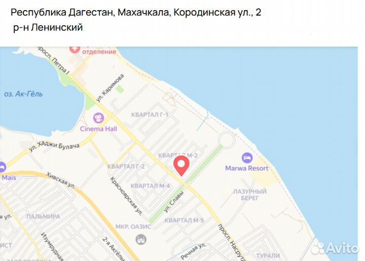 ШРУС внешний Nissan Almera (N15, N16) 95, Sunny (N