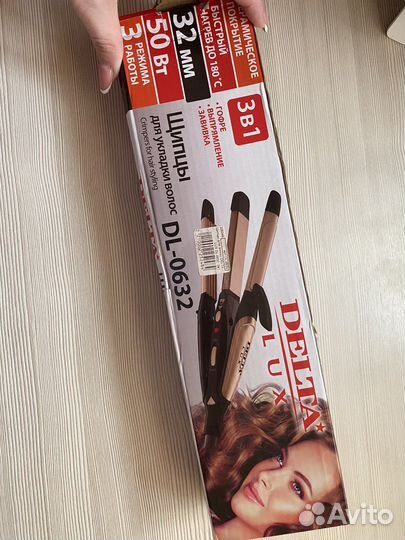 Плойка для волос