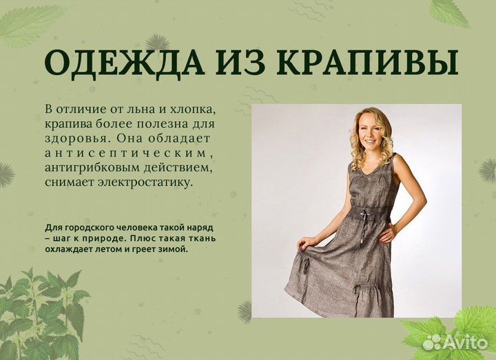 Свитер Escorpion 46-48