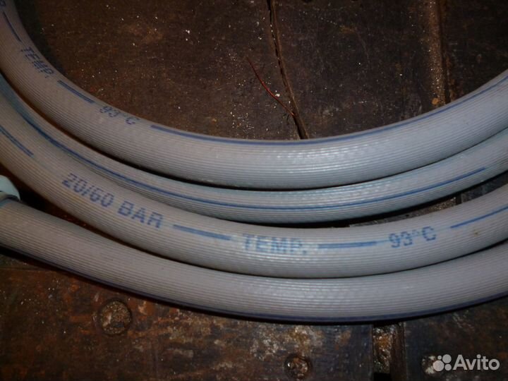 Шланг для стиральной машины