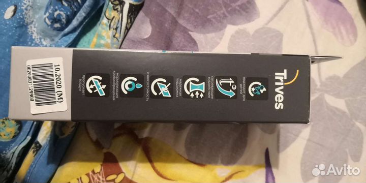 Воротник бандаж шина Шанца шейного отдела