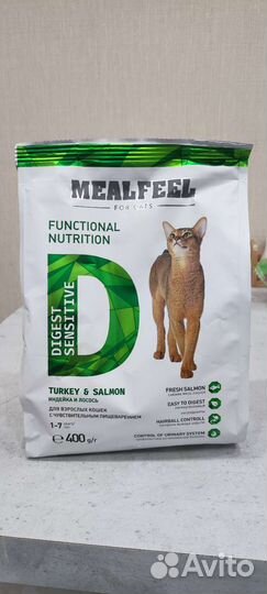 Mealfeel для кошек с чувствит. пищеварением 0.4 кг