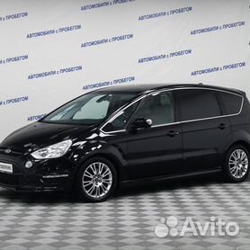 Продажа Ford минивэн