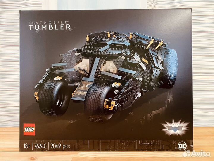 Lego 76240