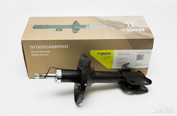 Амортизатор подвески toyota Rav 4 II