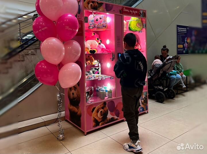 Готовый бизнес трендовые игрушки