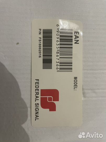 Стробоскоп federal signal