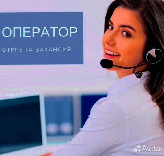Менеджер без опыта