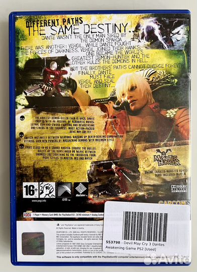 Игра для приставки PS2