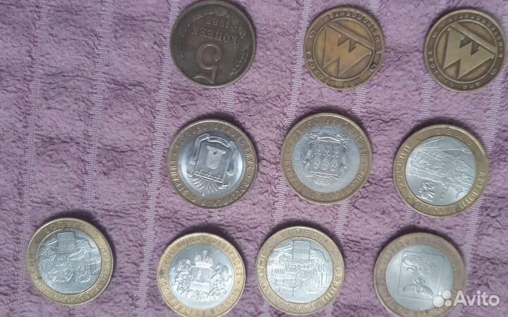 Старые монеты продать