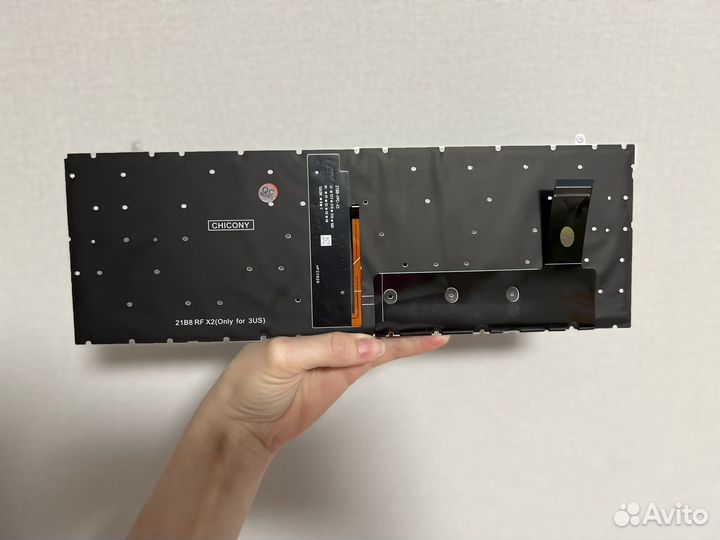 Клавиатура для ноутбука hp pro book 450 g9