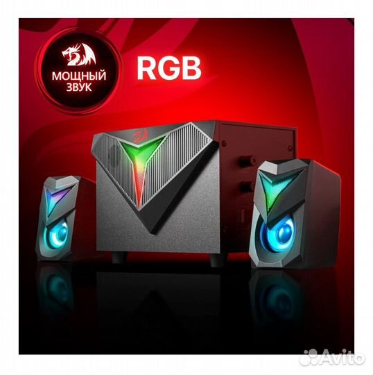 Колонки Redragon Toccata 11 Вт, 2.1, RGB, USB
