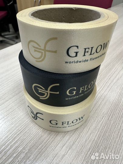 Силиконовые браслеты