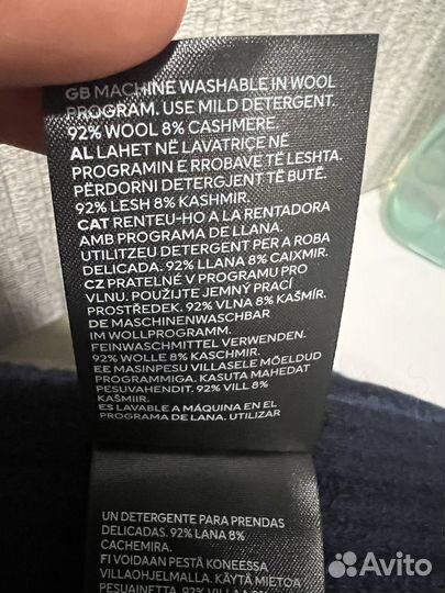 Мужской набор, шапка и шарф hm premium selection