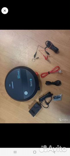 Электропастух