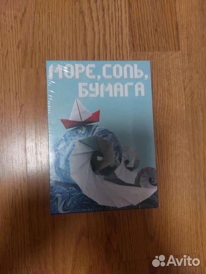 Колонизаторы, Каркассон доп, Гарри Поттер, Бункер