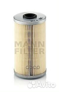 Фильтр топливный Nissan 02, Primastar 02, Opel