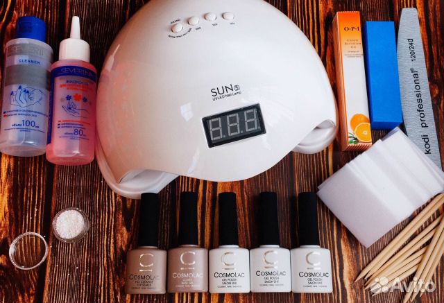 Набор для маникюра, педикюра с лампой 48W