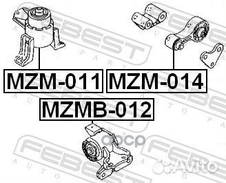 Сайленблок левой подушки двигателя (mazda 6 GG