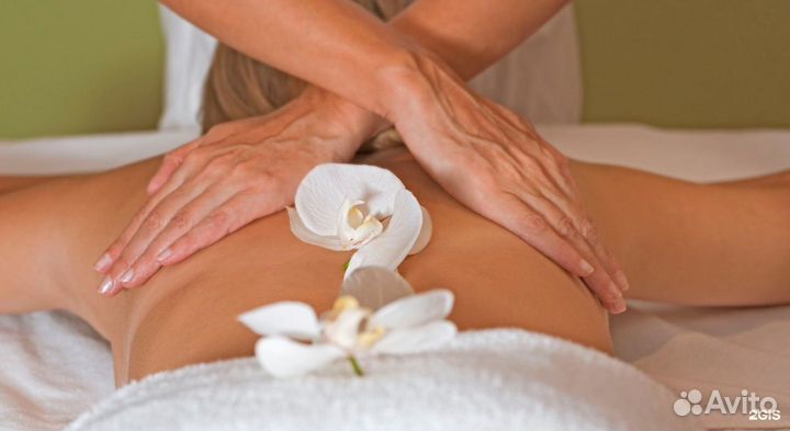 Массаж, лфк, реабилитация