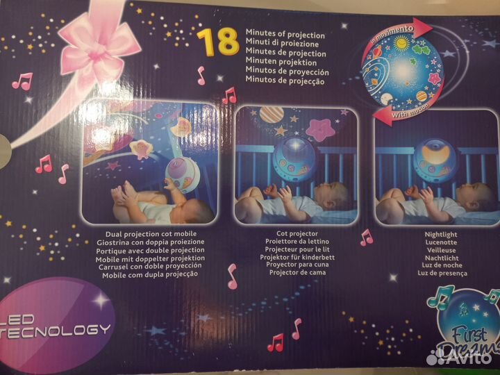 Мобиль на кроватку chicco