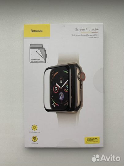 Защитное стекло Baseus 38/42/44 для Apple Watch