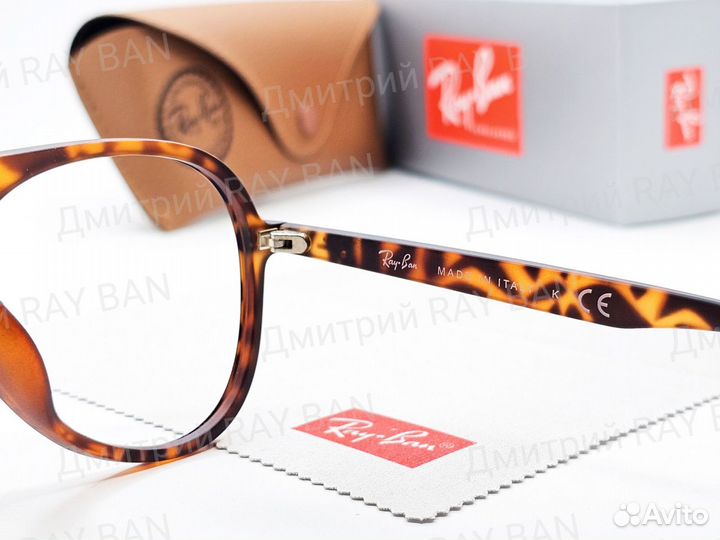 Оправа Ray Ban Cats RX 4376 Черепаховая Матовая