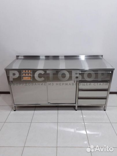 Столы разделочные ванны моечные из нержавейки
