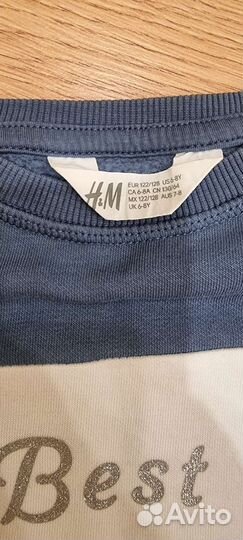 Свитшот для мальчика 130 см